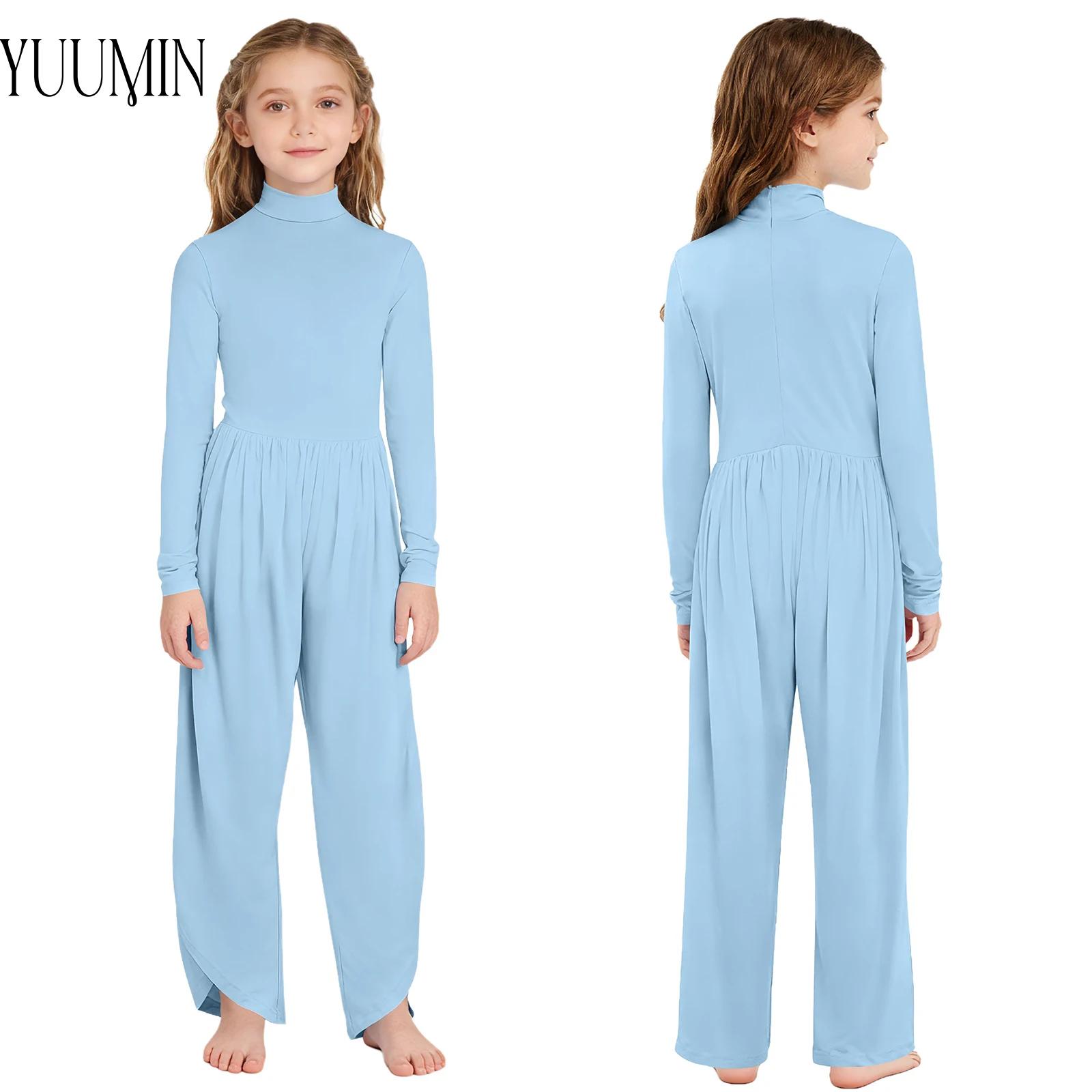 Kids Outdoor Jumpsuit - Kids Girls Mock Neck Long Sleeve