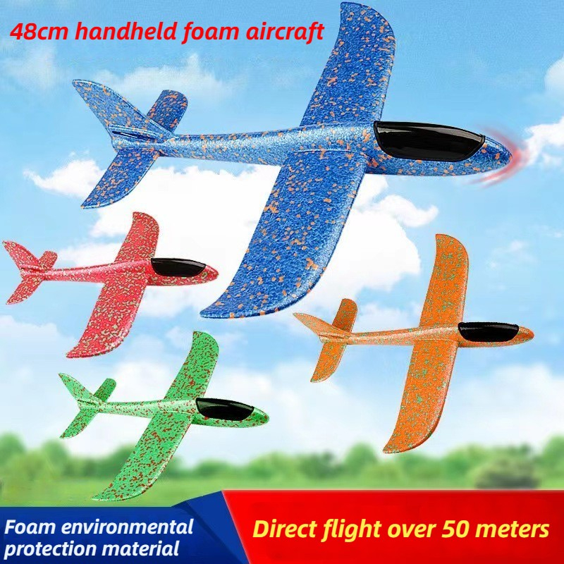 Kids Outdoor Activity Toys - 48cm Large Foam Airplane Children's Hand