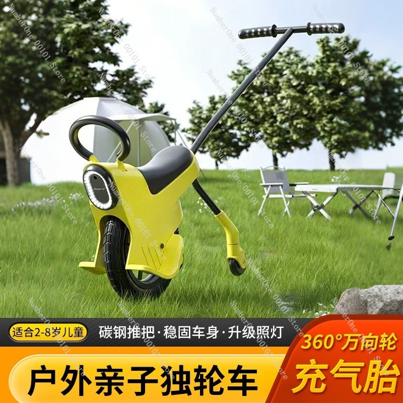 Outdoor Family Camping Kids Pu - Kids Outdoor Ride On reseña y precio
