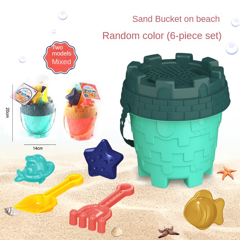 Beach Sand Play Tool Set Sand  - Kids Outdoor Activity Toys reseña y precio
