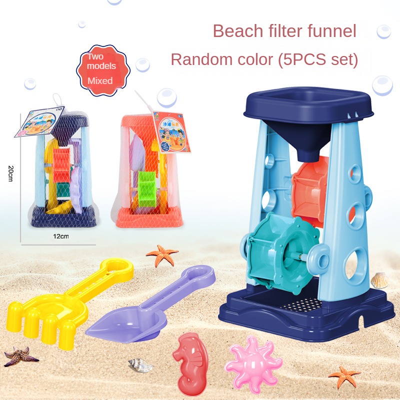 Beach Sand Play Tool Set Sand  - Kids Outdoor Activity Toys reseña y precio