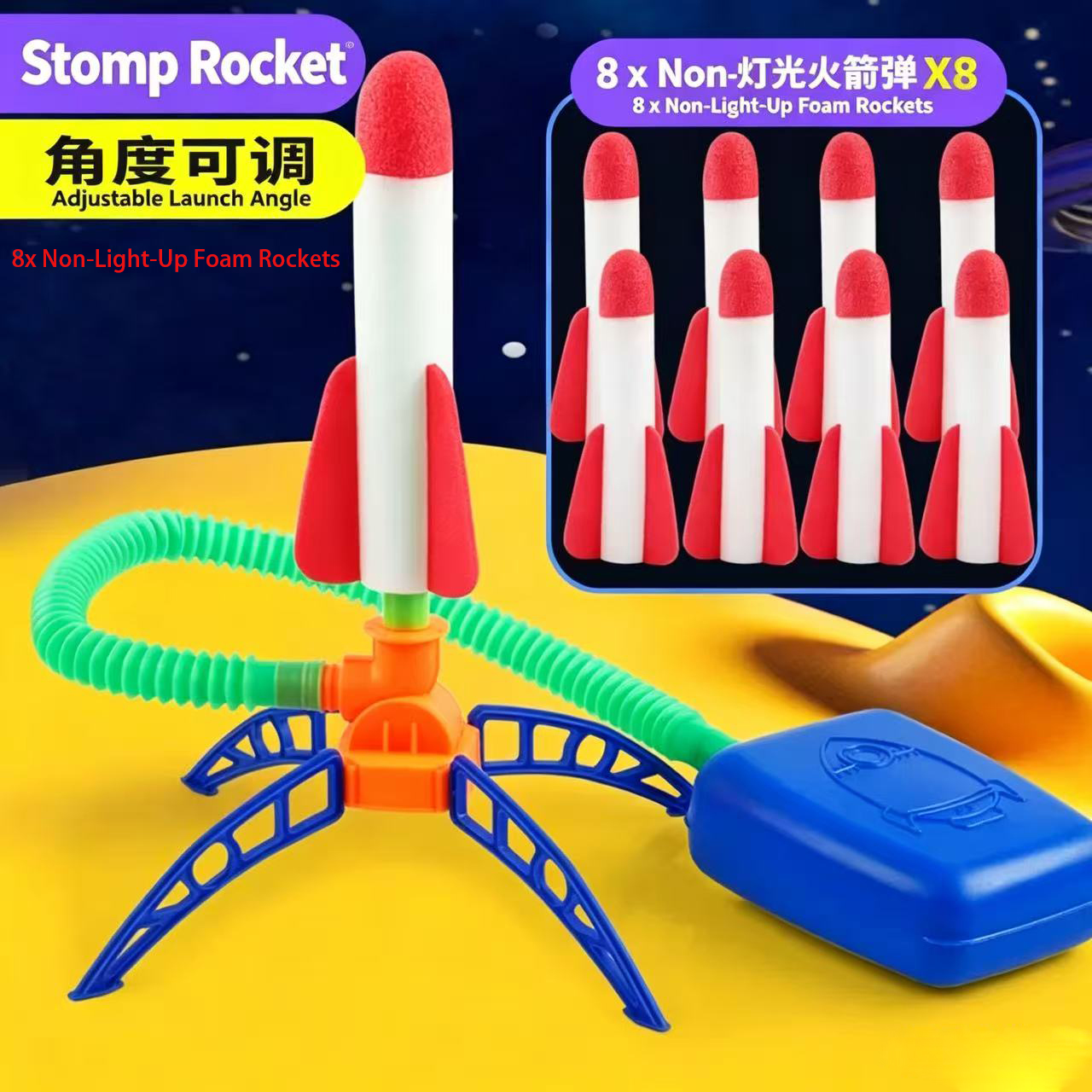 Air Rocket Foot Pump Launcher  - Kids Outdoor Jumpsuit reseña y precio