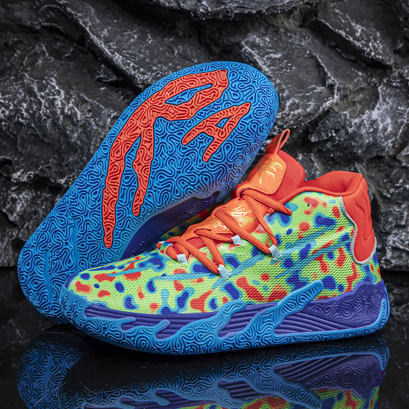 2026 Basketball Shoes for Men  - Kids Outdoor Floor Cushions reseña y precio