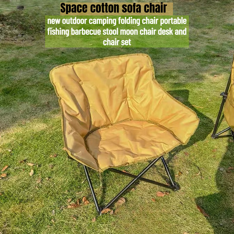 Sun Lounger Ultralight Outdoor - Kids Outdoor Seating reseña y precio
