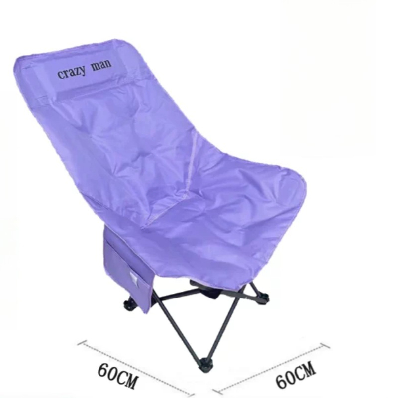 Sun Lounger Ultralight Outdoor - Kids Outdoor Seating reseña y precio