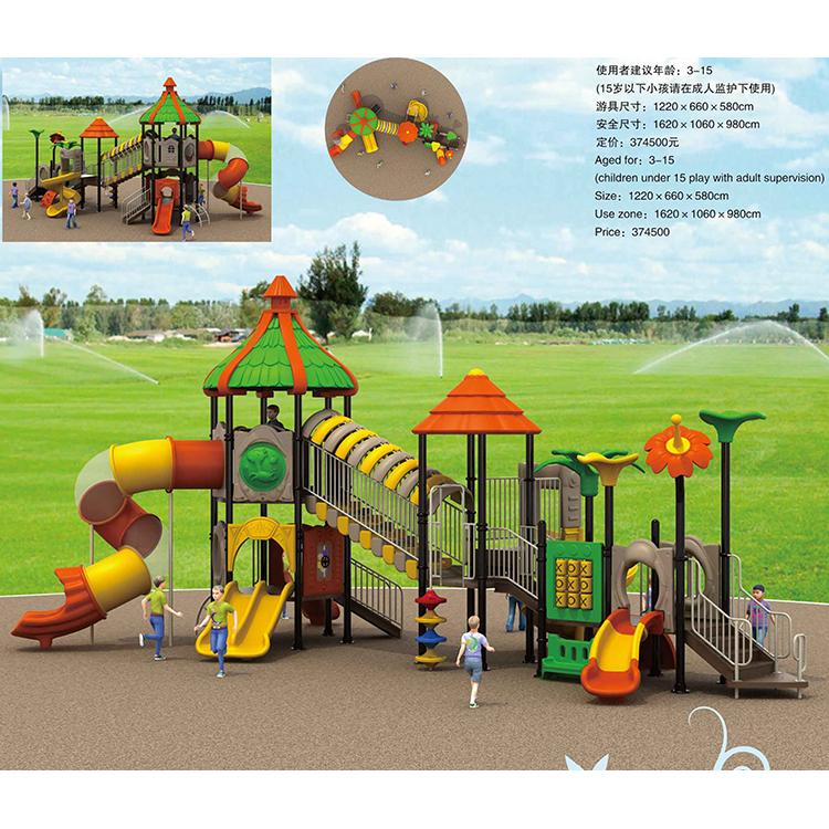 Customized Outdoor Recreation  - Kids Outdoor Swing And Slide reseña y precio